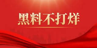 国产在线黄色,国产特黄,国产精品中文字幕在线观看,亚洲国产综合在线,国产a片电影,国产乱子,国产精品啪,国产精视频,国产艹,国产网友自拍视频